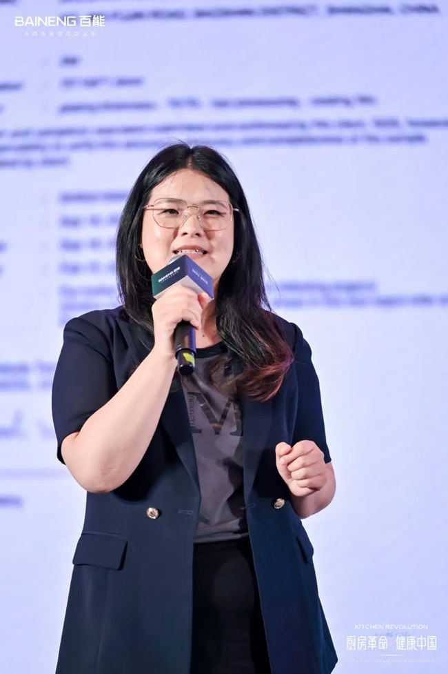 百能